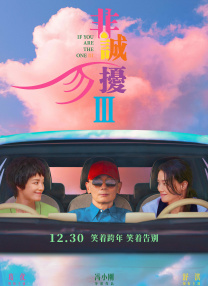 在线播放69热精品视频